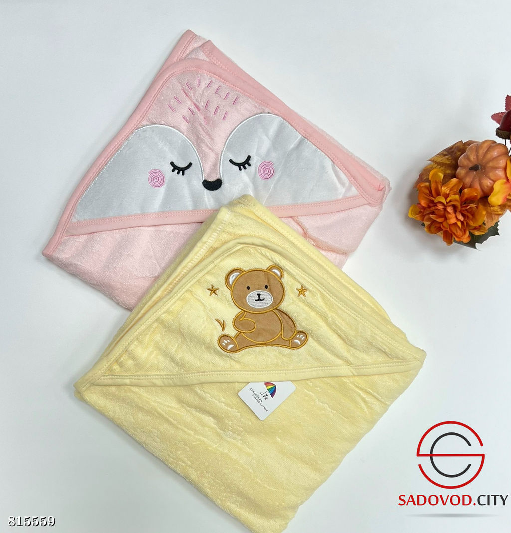 Детские махровые полотенца с капюшоном