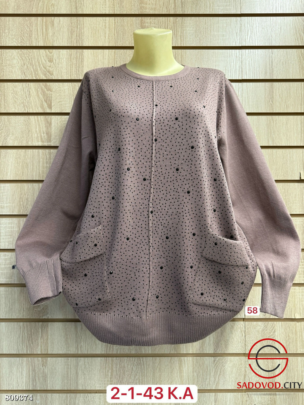 Свитер женский с карманами - Bruno фото 6