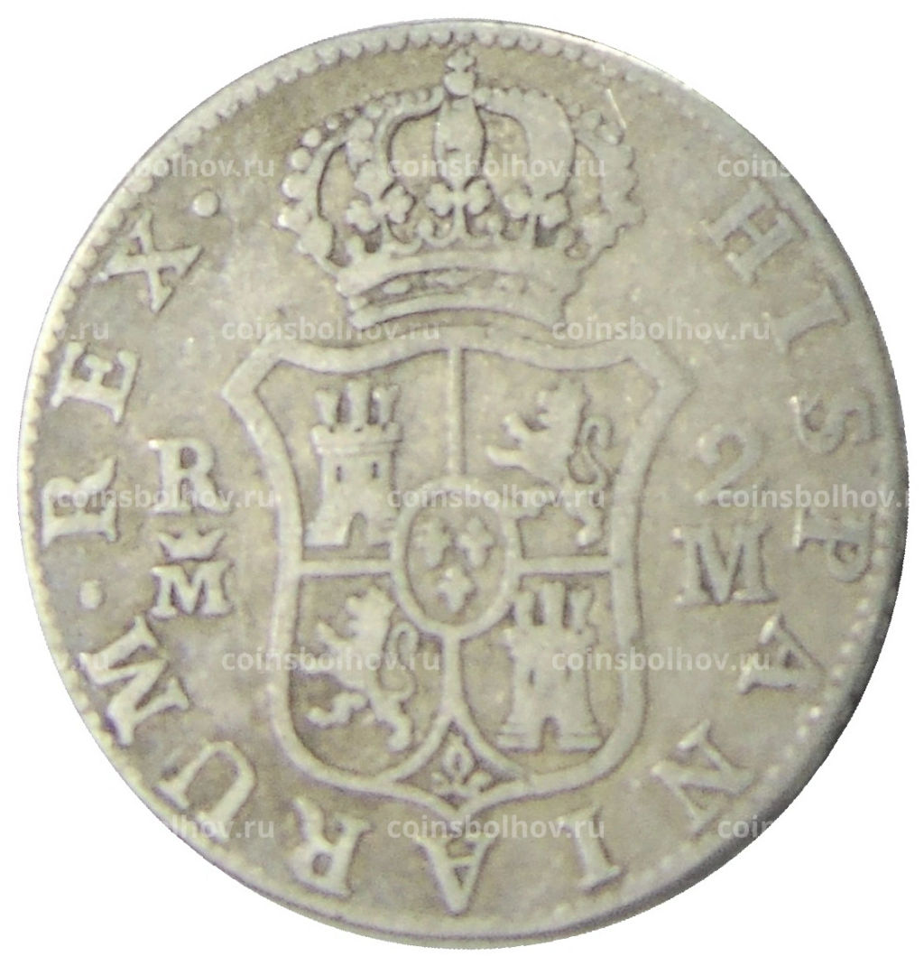 2 реала 1788 года Испания
