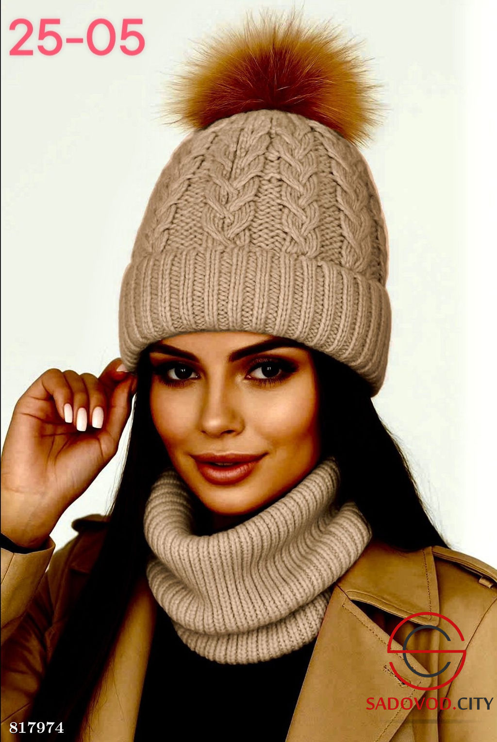 Набор 2в1 шапка + снуд - Bruno фото 3