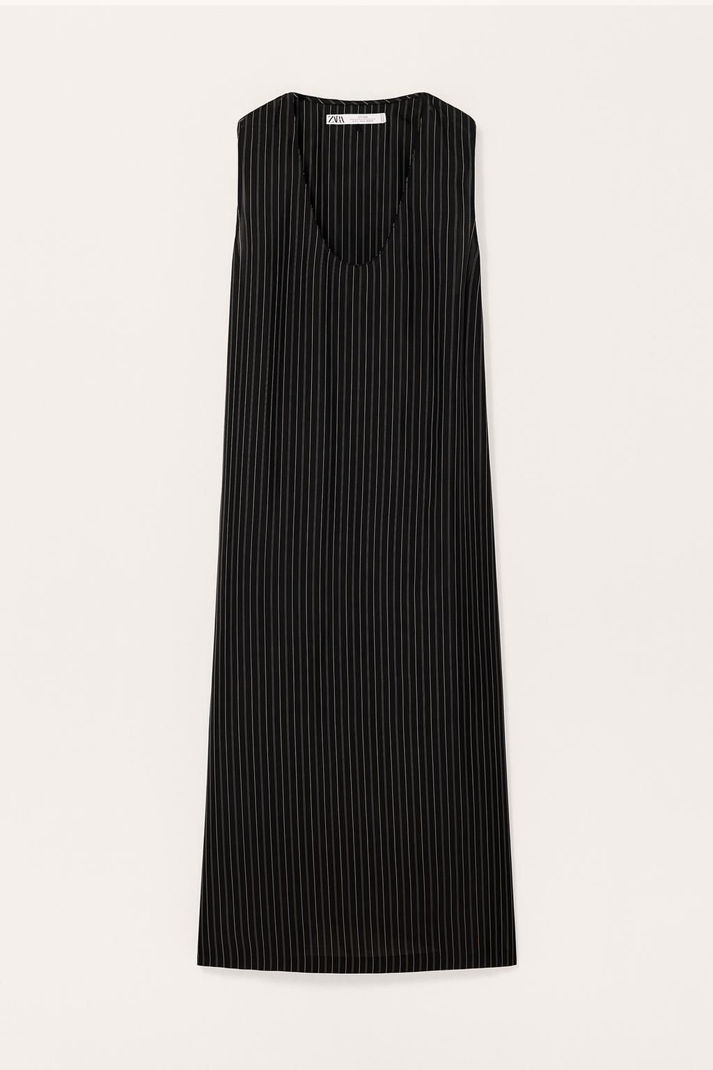 LIMITED EDITION STRIPED LONG DRESS - Zara фото 5