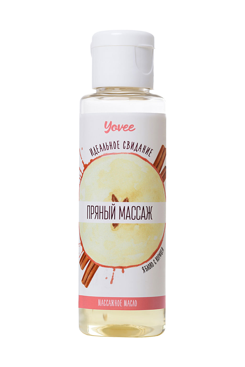 Масло для массажа Yovee Пряный массаж, с ароматом яблока и корицы, 50 мл