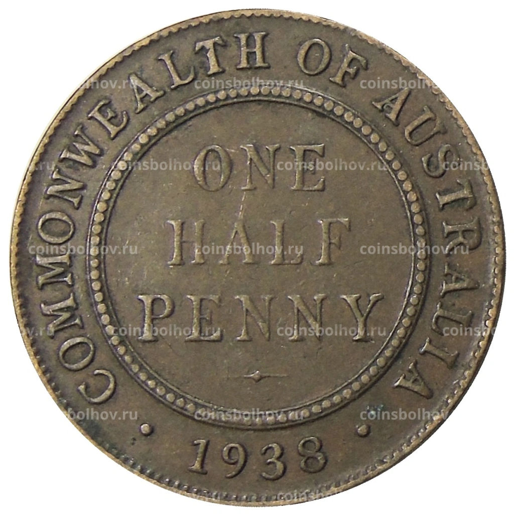 1/2 пенни 1938 года Австралия