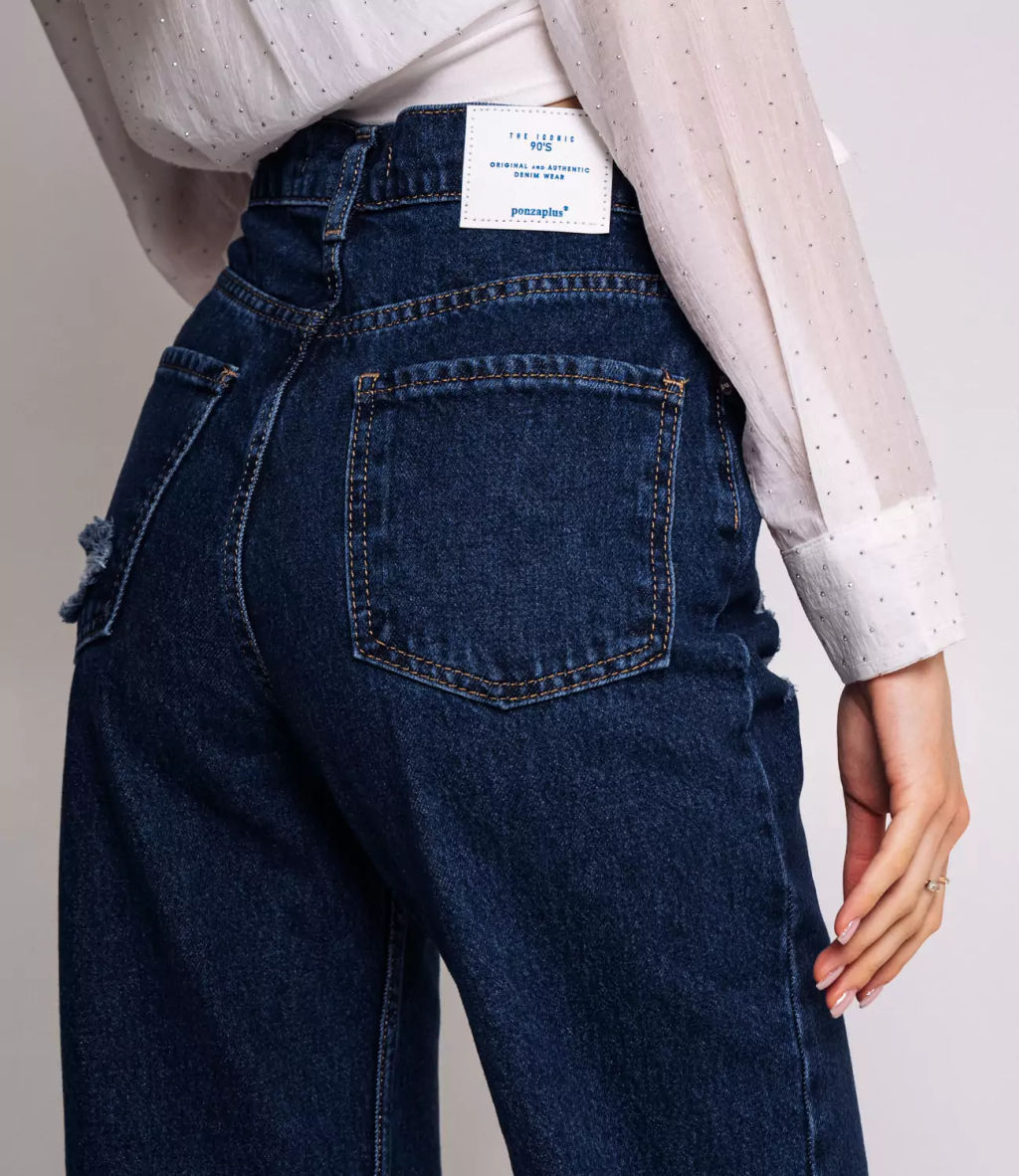 Джинсы #БШ2040 (1), синий