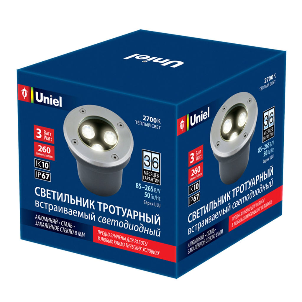 ULU-B10A-3W/2700K IP67 GREY Светильник светодиодный уличный. Архитектурный встраиваемый. Теплый белый свет (2700К). Корпус серый. TM Uniel.