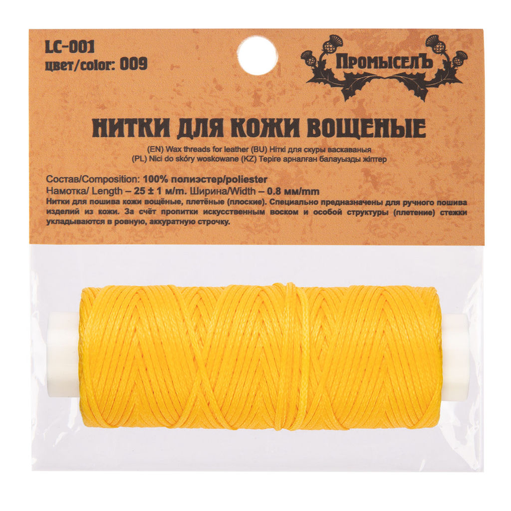 Промысел Нитки вощёные, плоские LC-001 для кожи 0.8 мм 25 м № 009 жёлтый
