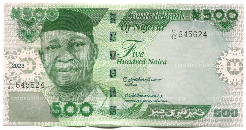Банкнота 500 найра 2023 года Нигерия