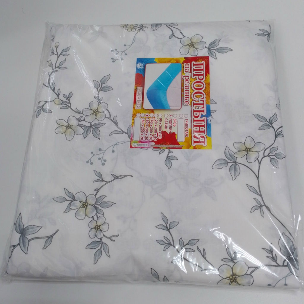 Простынь на резинке Поплин 160*200*20