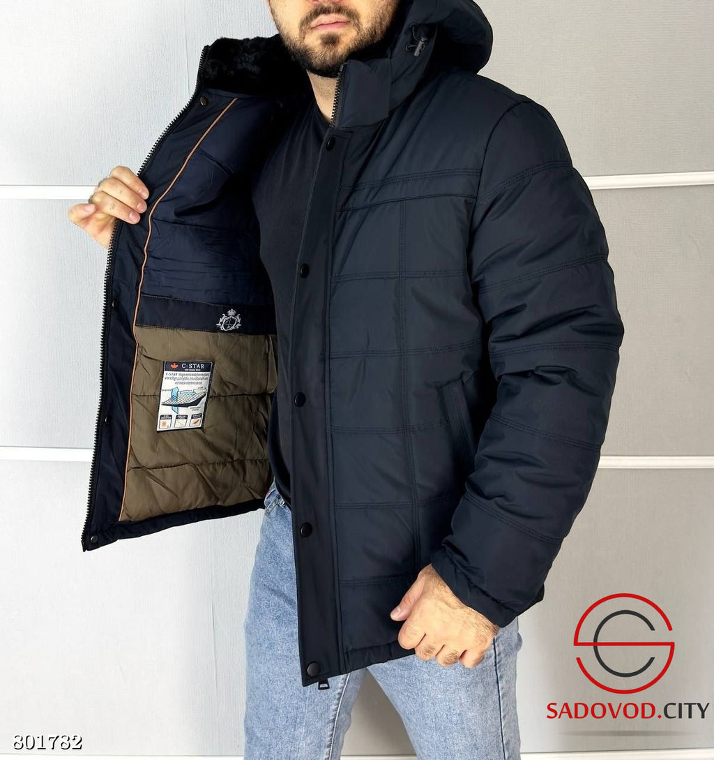 Куртка зима с наполнителем холлофайбер - Bruno фото 3