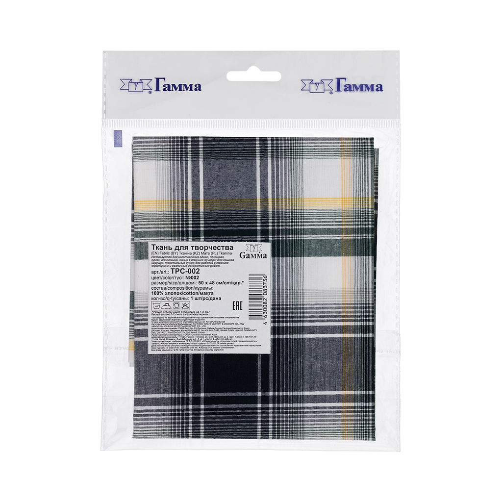 Ткань Gamma Ткань ФАСОВКА TPC-002 100% хлопок 50 х 48 см 2 см