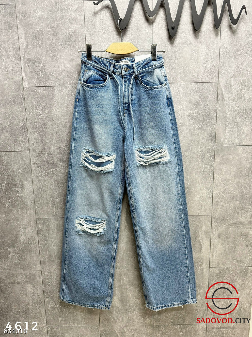 Джинсы с высокой посадкой