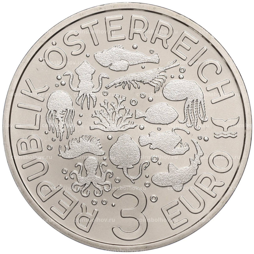 Монета 3 евро 2023 года Австрия Светящаяся морская жизнь Рыба удильщик (Морской черт)