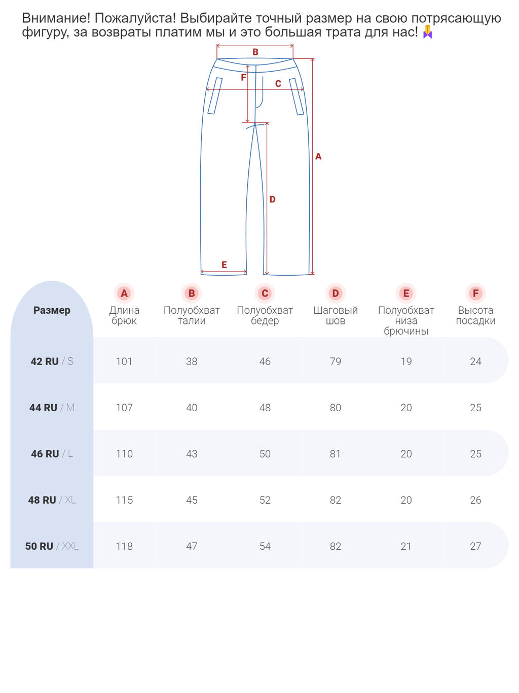 Брюки спортивные софтшелл MTFORCE женские темно-серого цвета 2410TC
