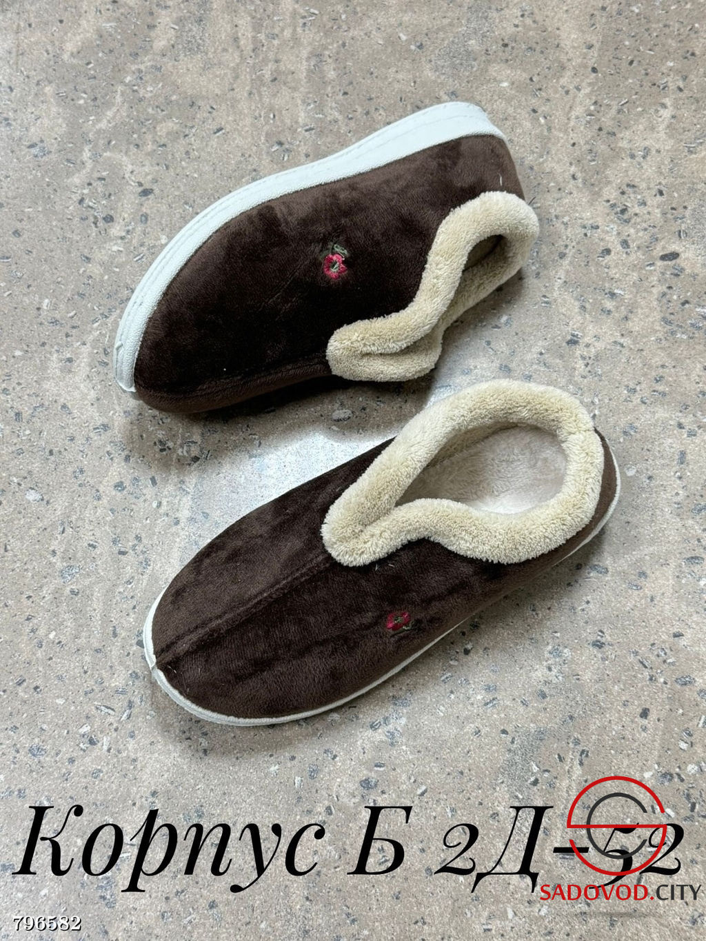 Женские зимние (полностью закрытые) - Bruno фото 2