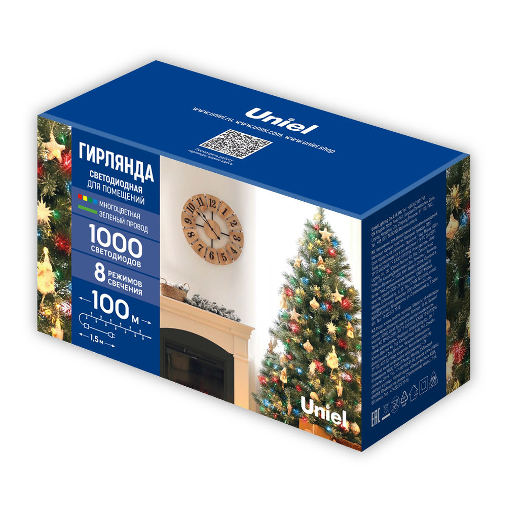 ULD-S10000-1000/DGA MULTI IP20 Гирлянда светодиодная, 100м. 1000 светодиодов. Разноцветный свет. Провод зеленый. ТМ Uniel - Volpe фото 8