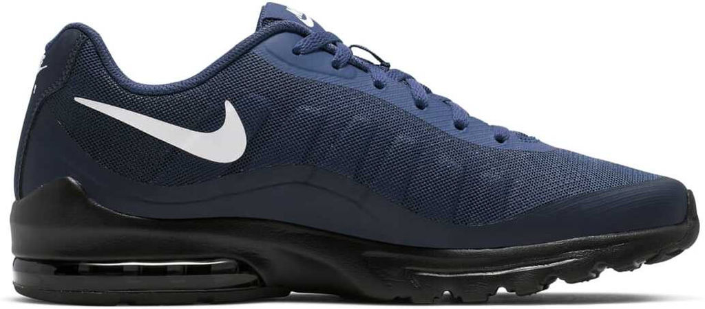 Кроссовки мужские