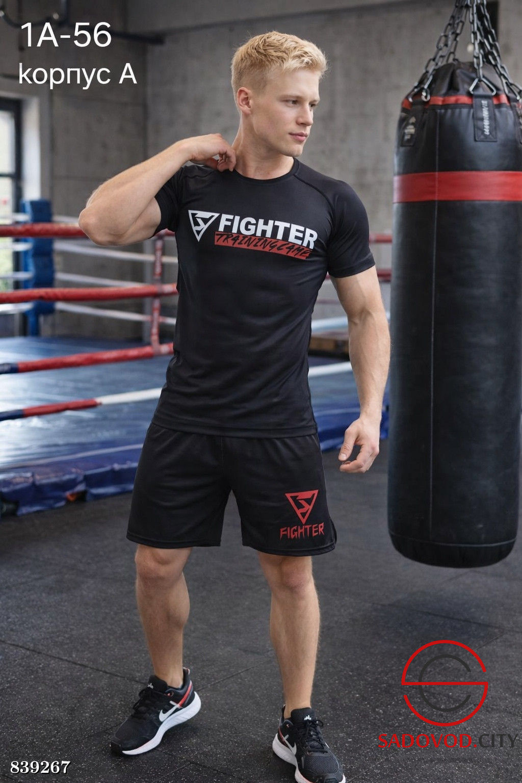 Подростковый спортивный комплект - Bruno фото 8