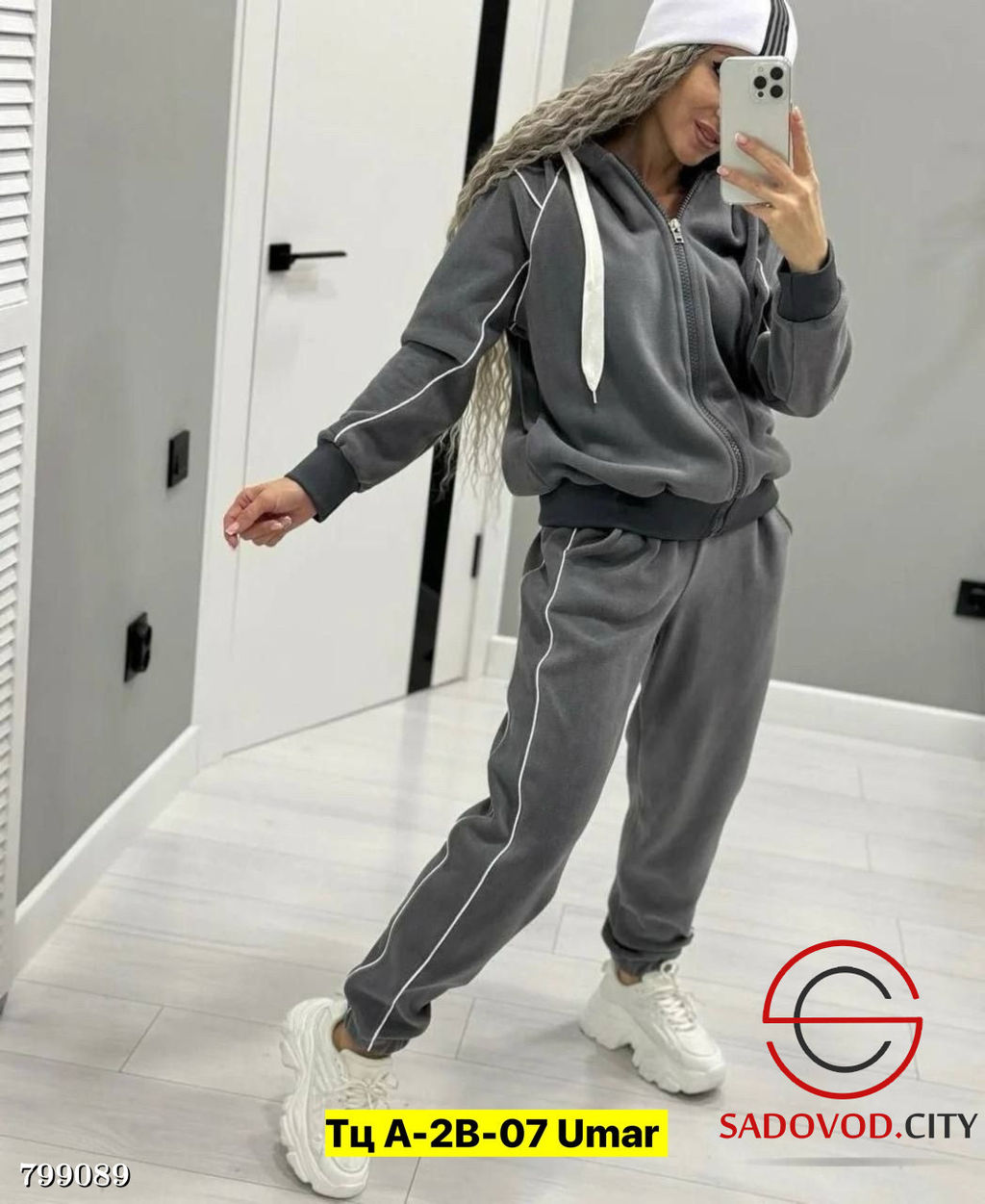 Костюм двойка, двухсторонний флис