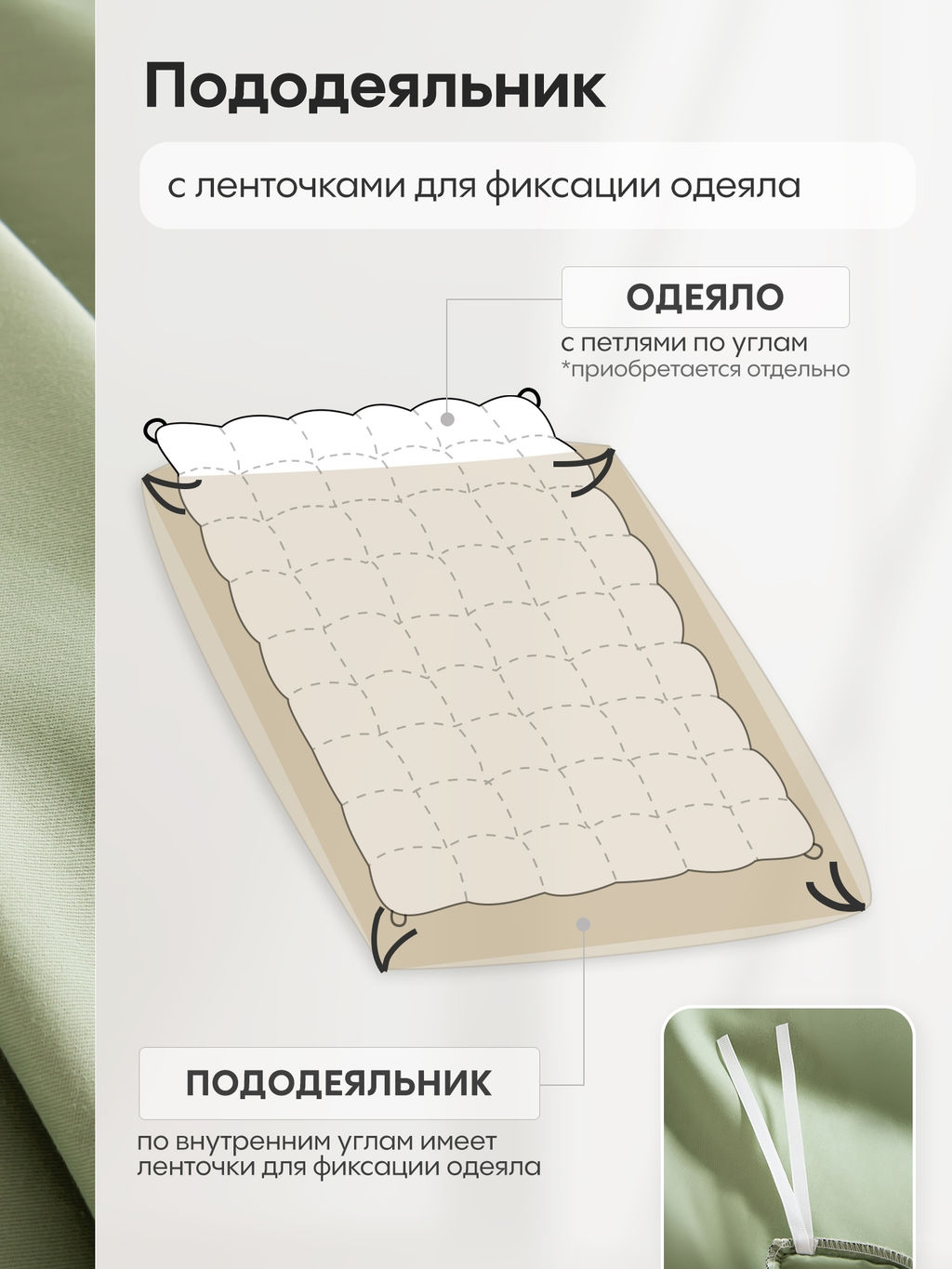 Комплект постельного белья Однотонный Сатин Элитный на резинке OCER012 180*200*30;160*200*30;140*200*30 Евро 4 Наволочки