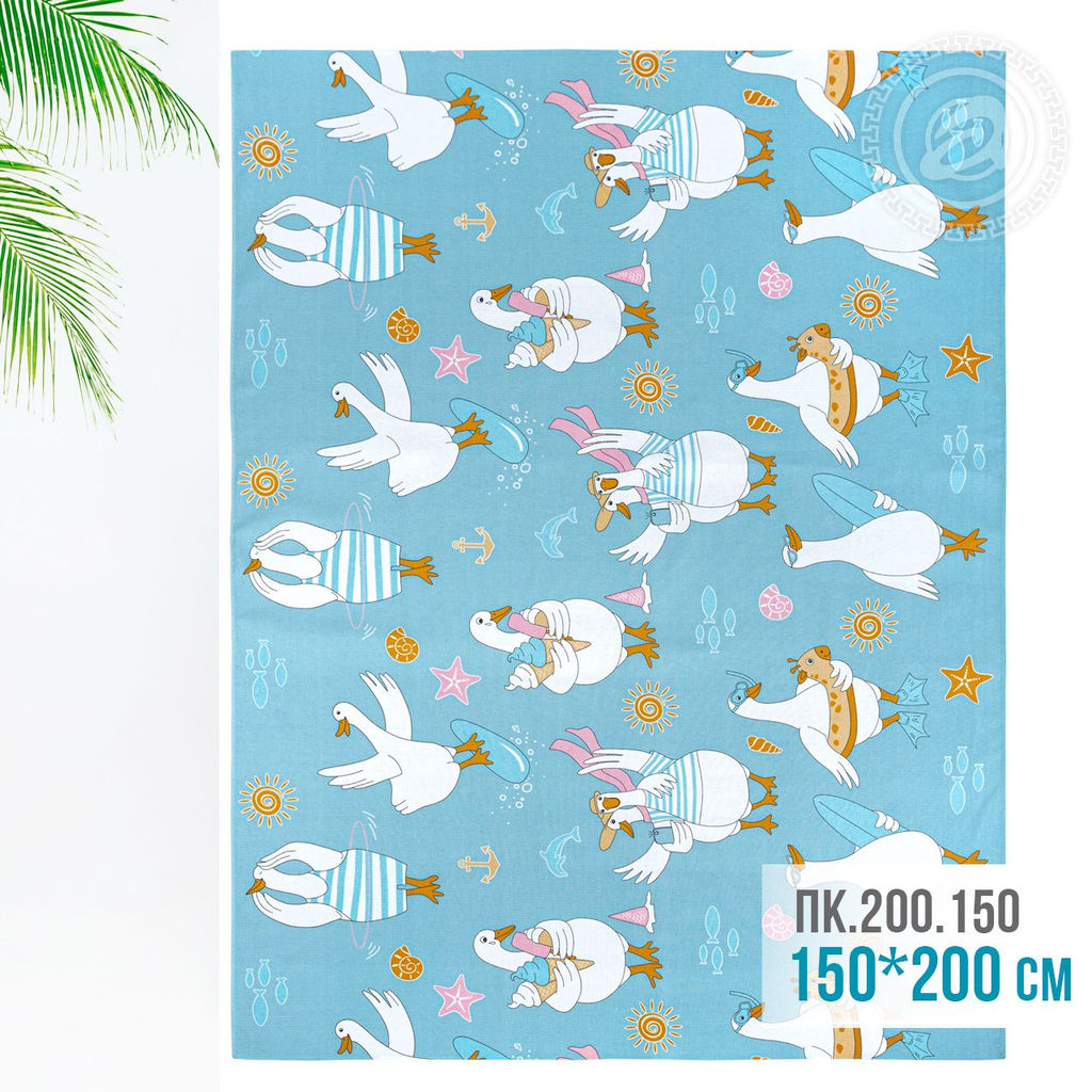 Пляжное полотенце Морячок 150*200/1 шт. - 150*200 Пляжные полотенца
