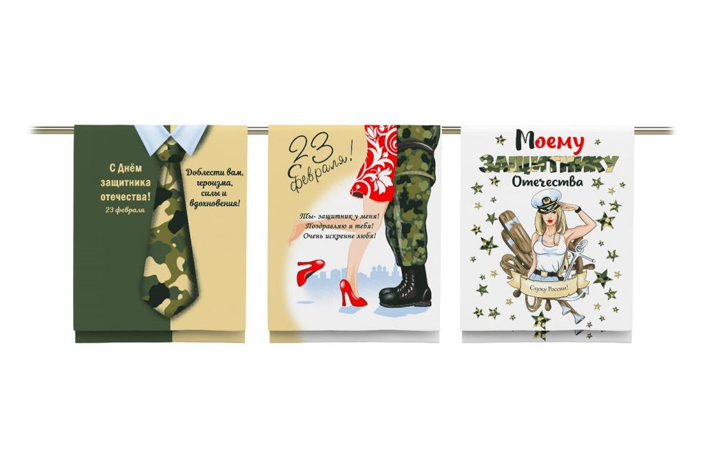 Набор вафельных полотенец Купон в пакете 3 шт. ВК 626 тк - Наталья-текстиль фото 2