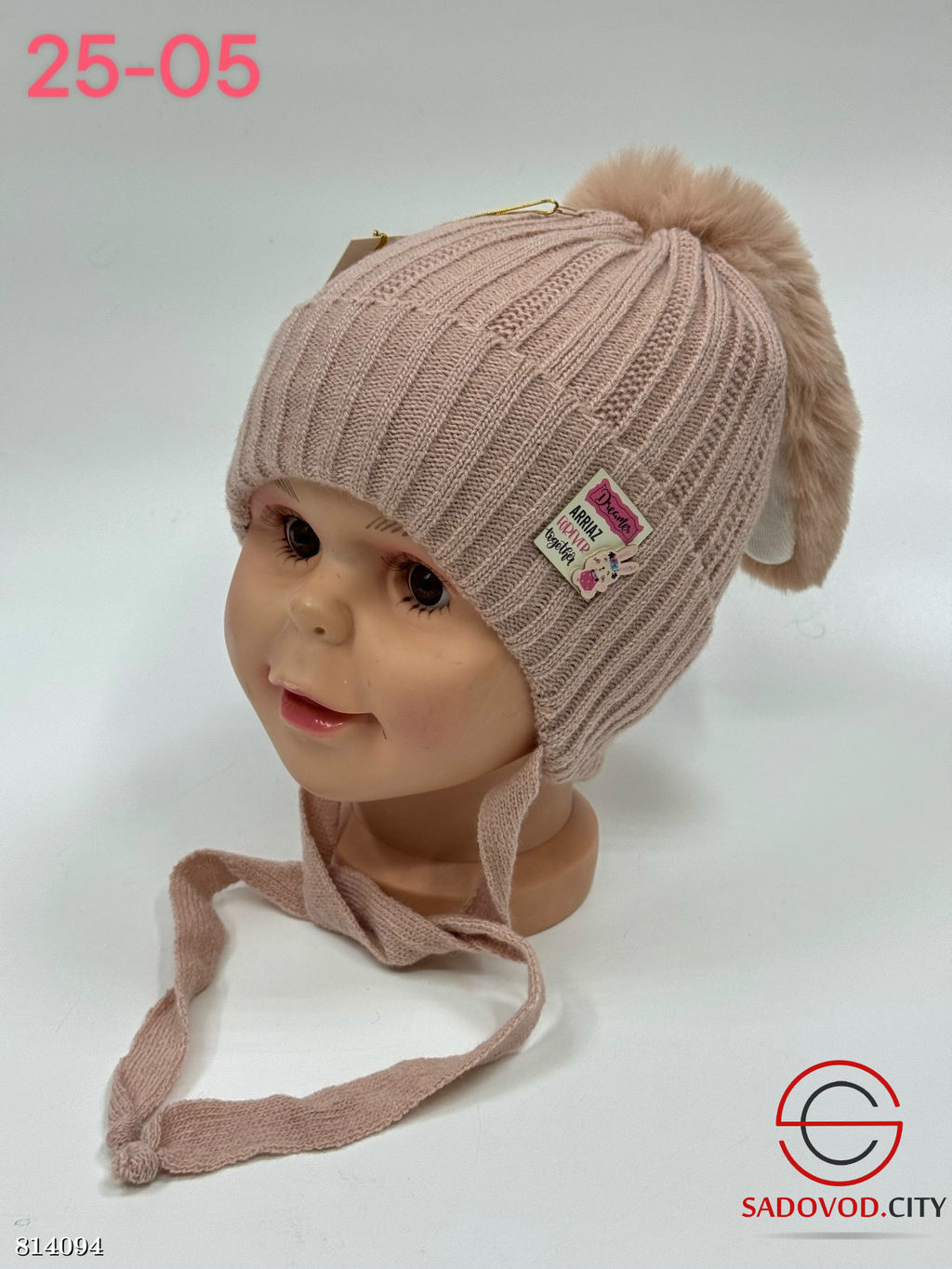 Шапка детская для девочки - Bruno фото 2