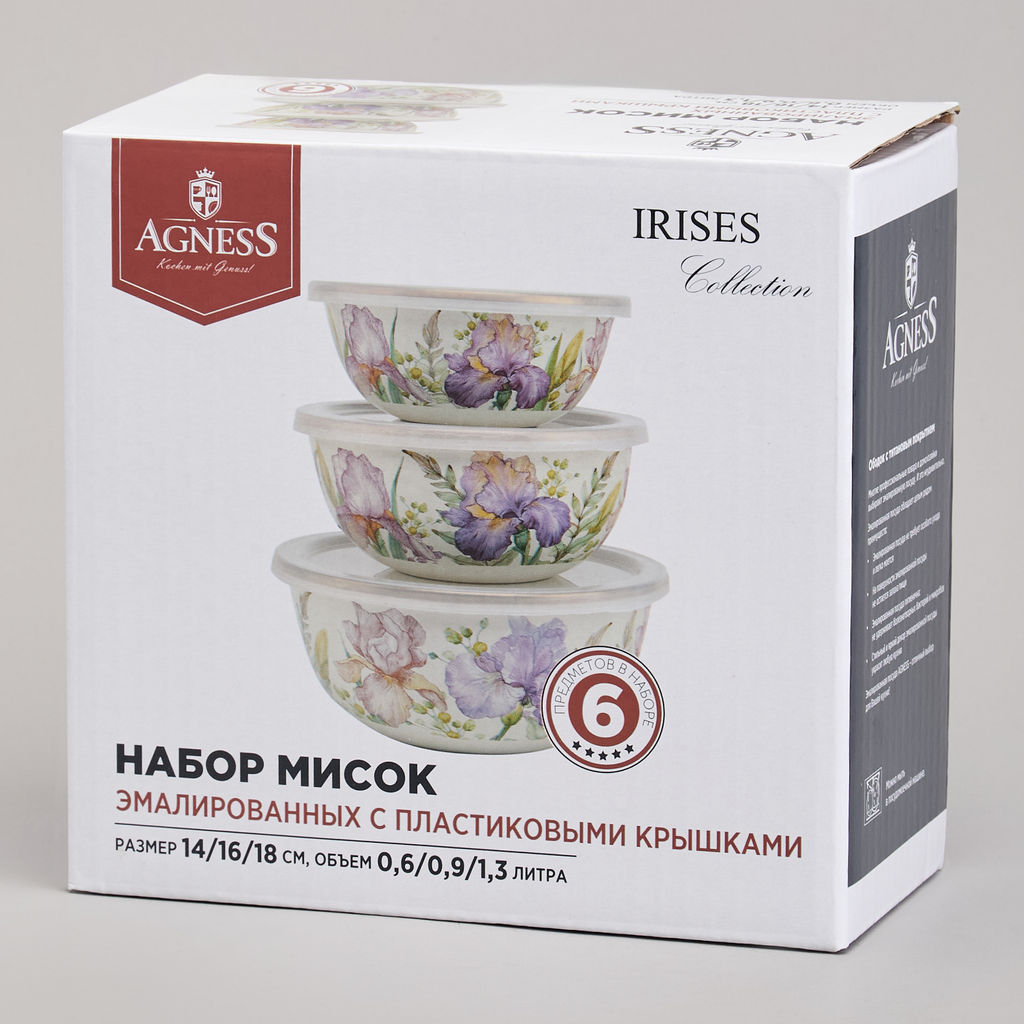 НАБОР МИСОК AGNESS ЭМАЛИРОВАННЫХ С ПЛАСТИК.КРЫШКАМИ, СЕРИЯ ФЛАНДРИЯ 6ПР 0,6/0,9/1,3Л ДИА. 14/16/18СМ  фото 2