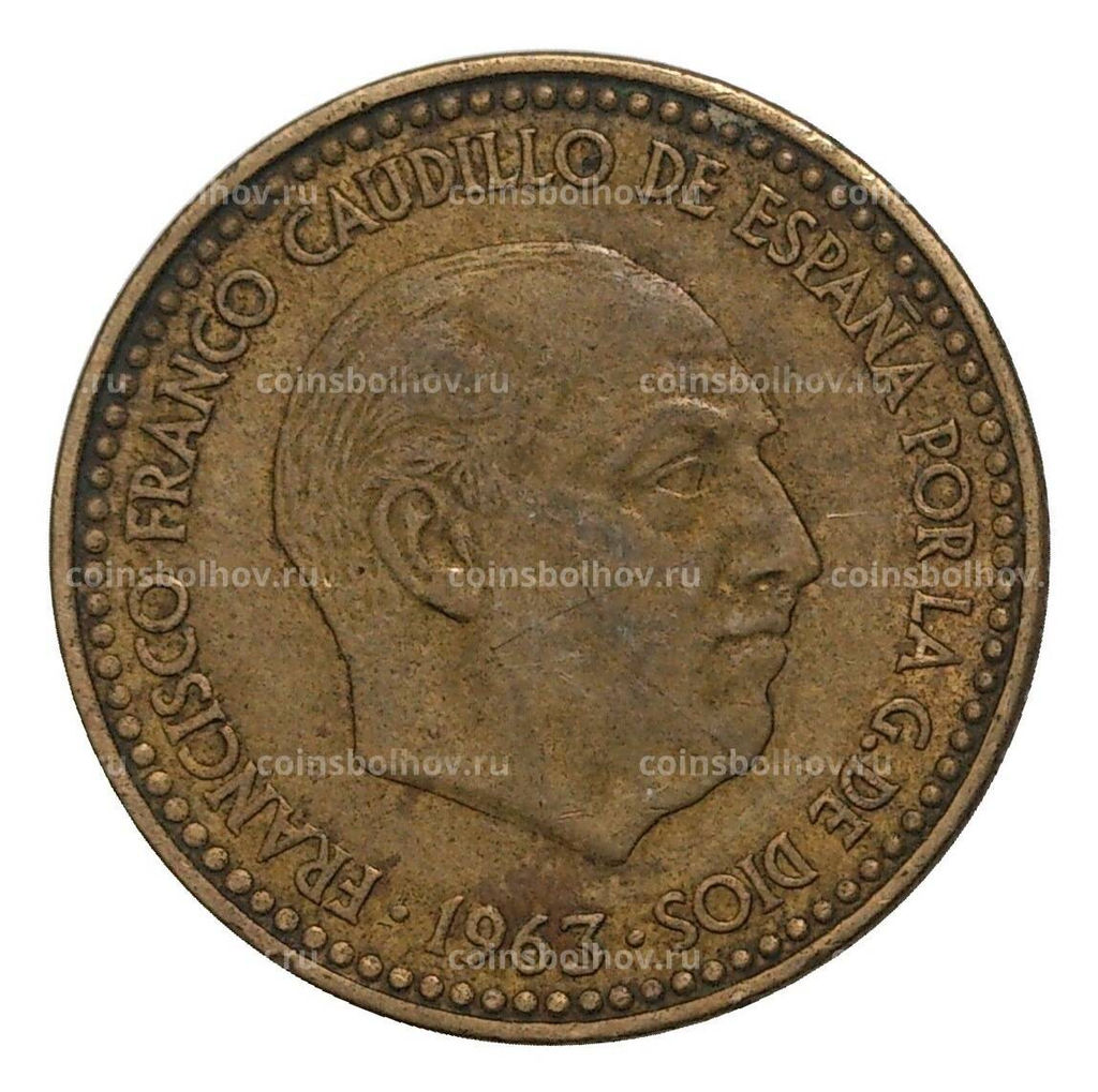 Монета 1 песета 1963 (65) года