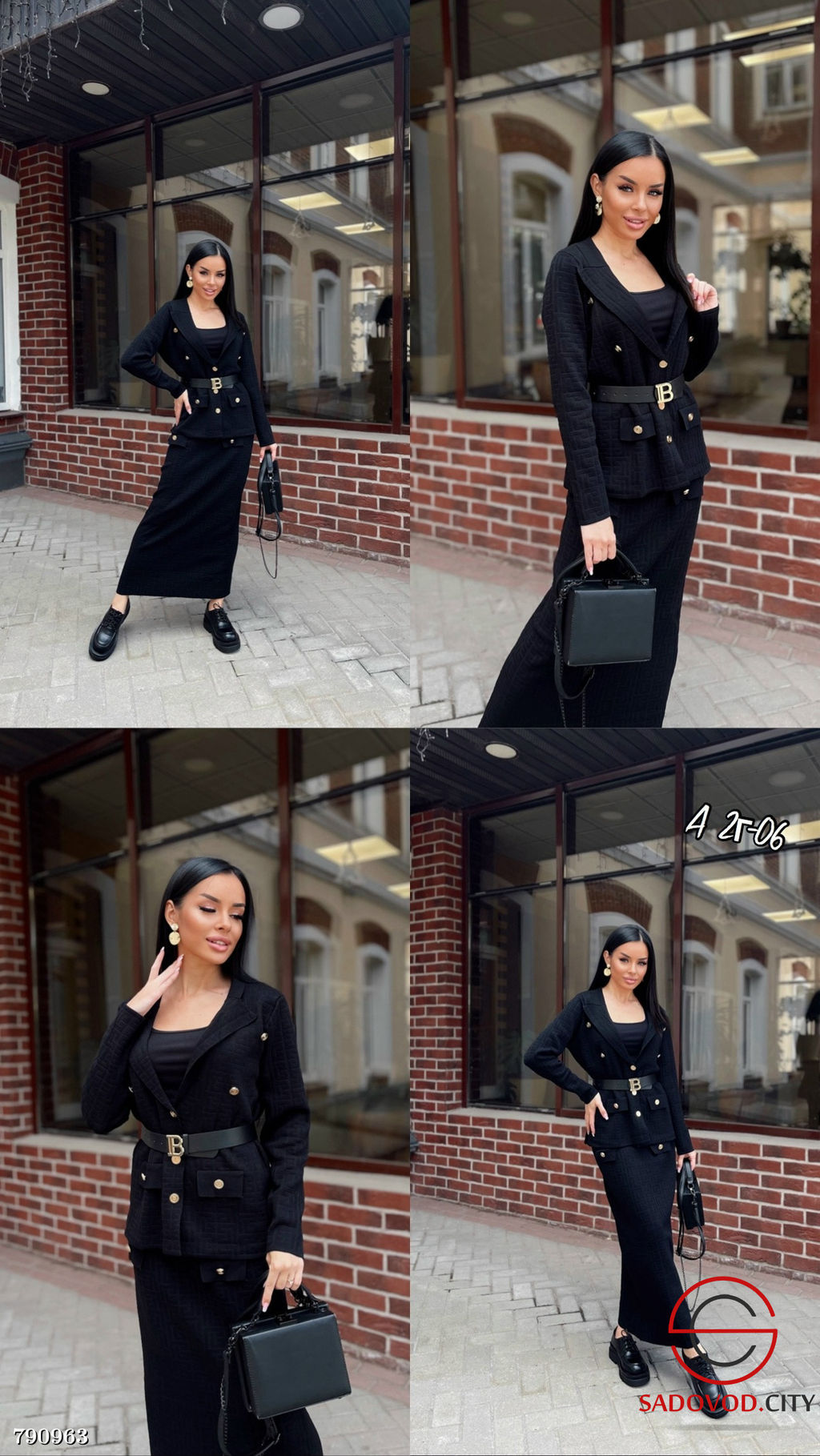 Женский костюм с юбкой - Bruno фото 6