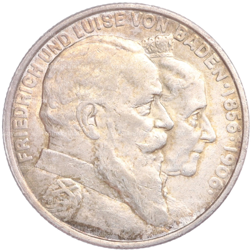 2 марки 1906 года Германия (Баден) 50 лет свадьбе Фридриха I и Луизы Прусской