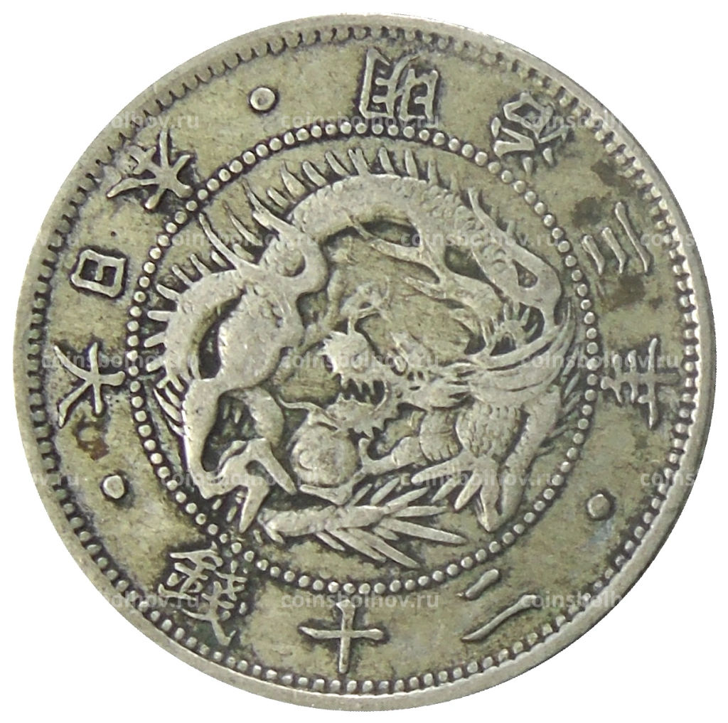 20 сен 1870 года Япония