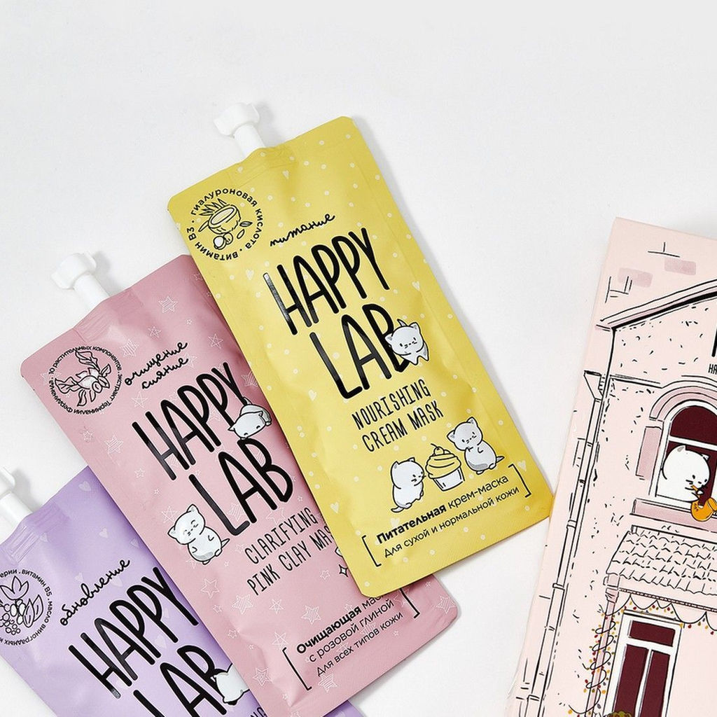 Happy Lab Набор для ухода за молодой кожей / Set of I Love Mask 2 4236  фото 2