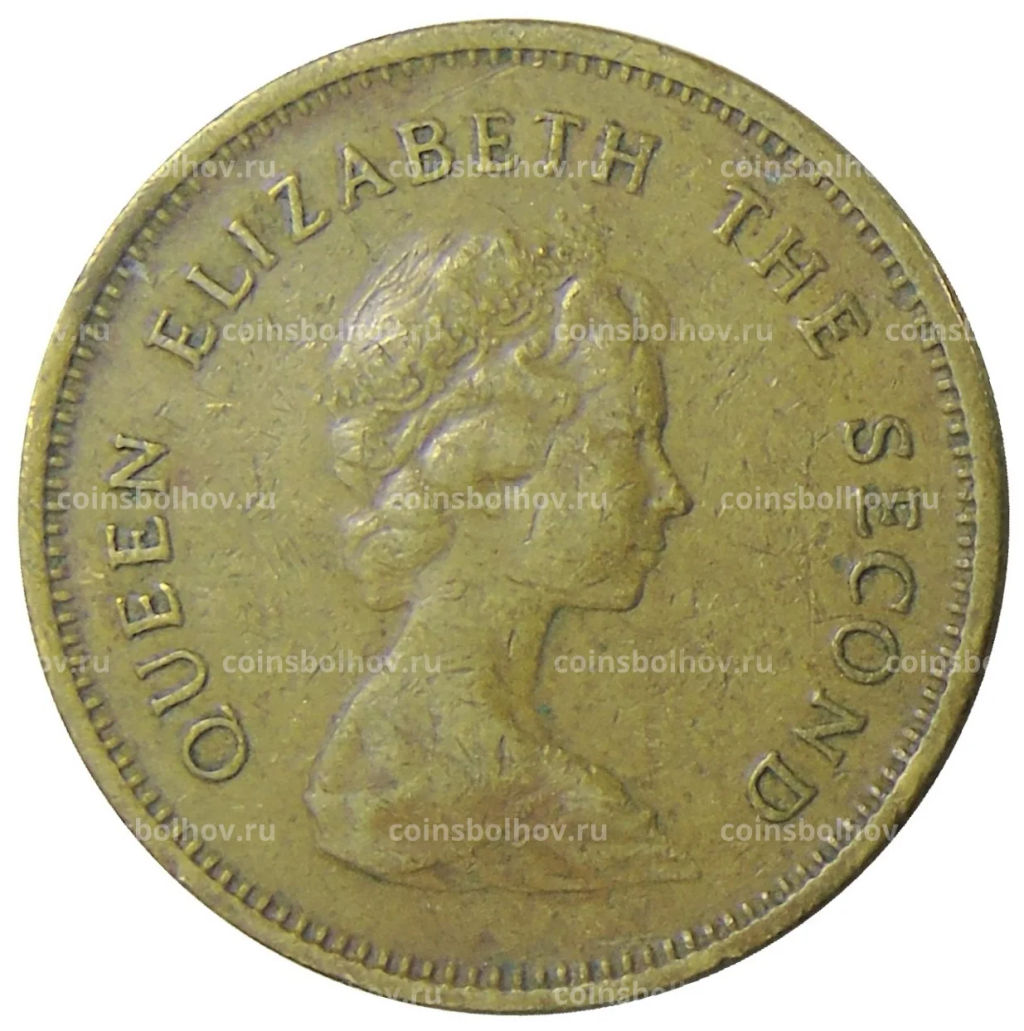 Монета 50 центов 1979 года Гонконг