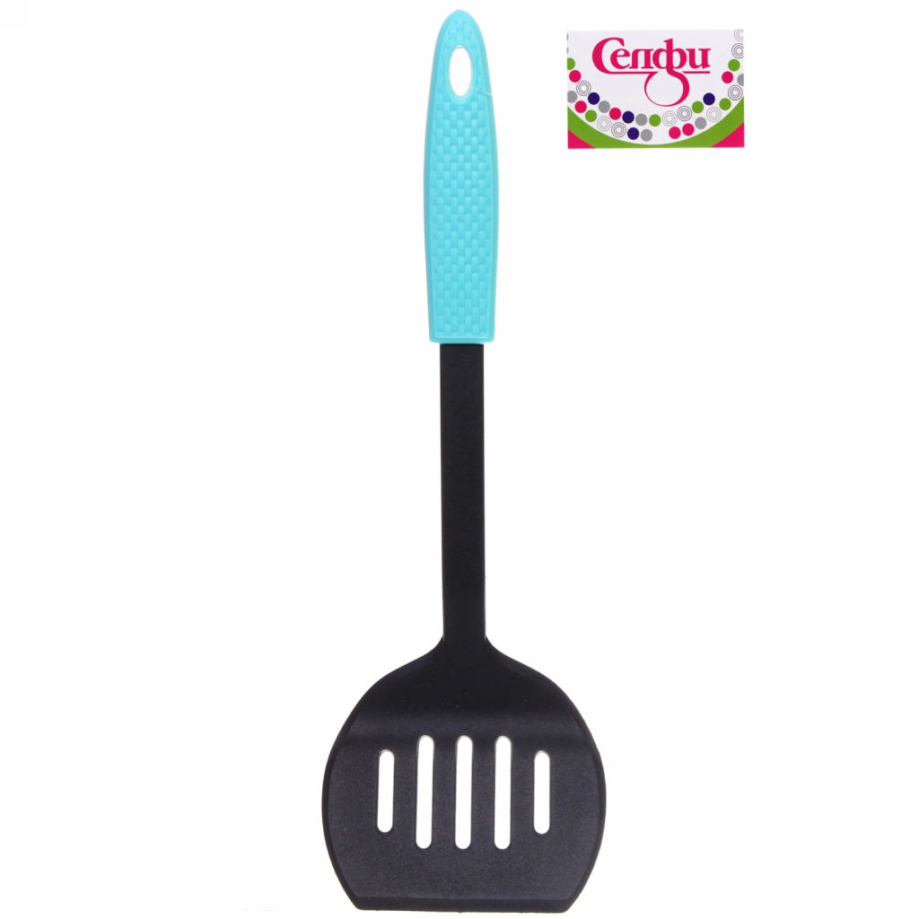 Цена за 5 шт. Лопатка кухонная пластиковая с прорезями "Гурман" полукруглая