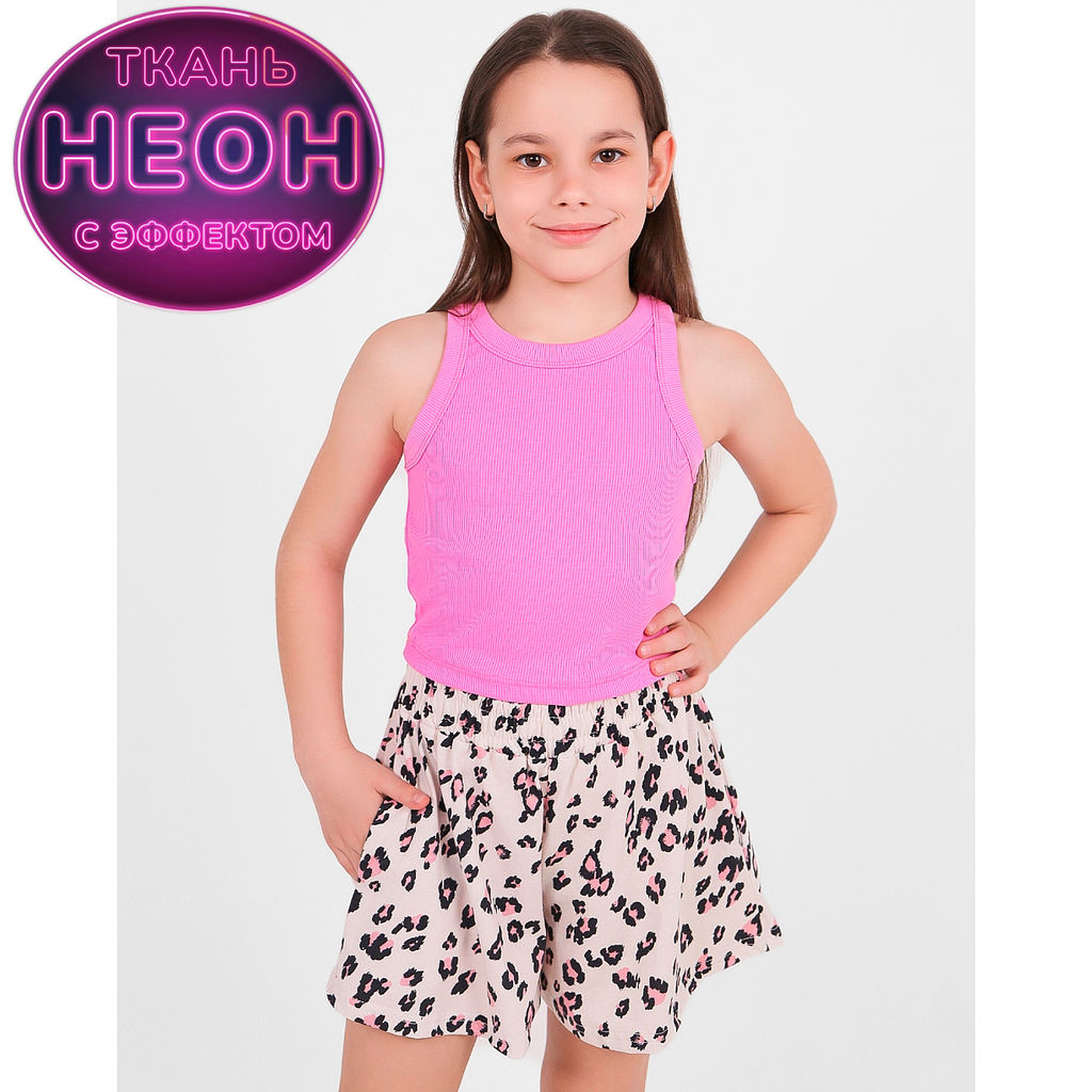 Комплект топ кашкорсе неон, шорты кулирка 7896900103