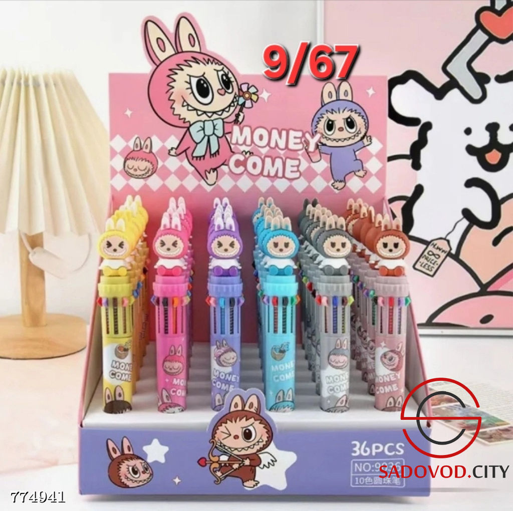 Авторучка шариковая цветная детская 1 шт