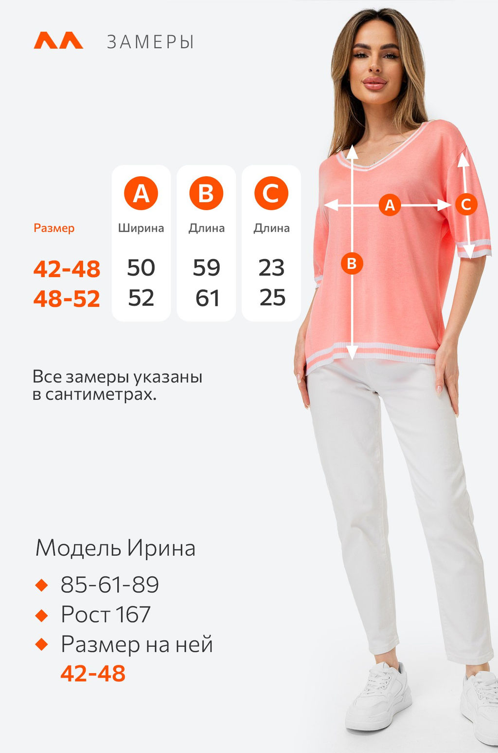 Женская футболка из вязаного трикотажа Happy Fox  фото 2