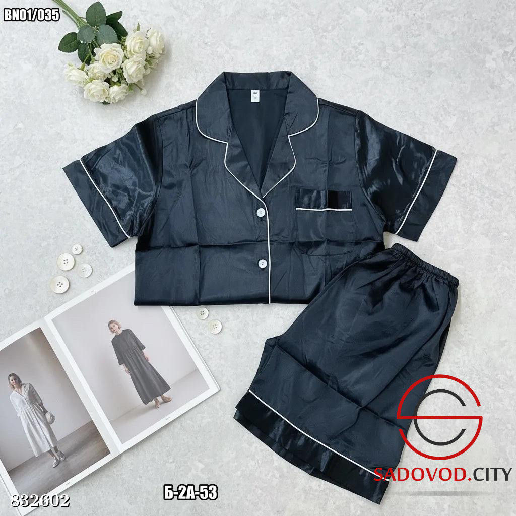 Пижама с шортами и рубашкой