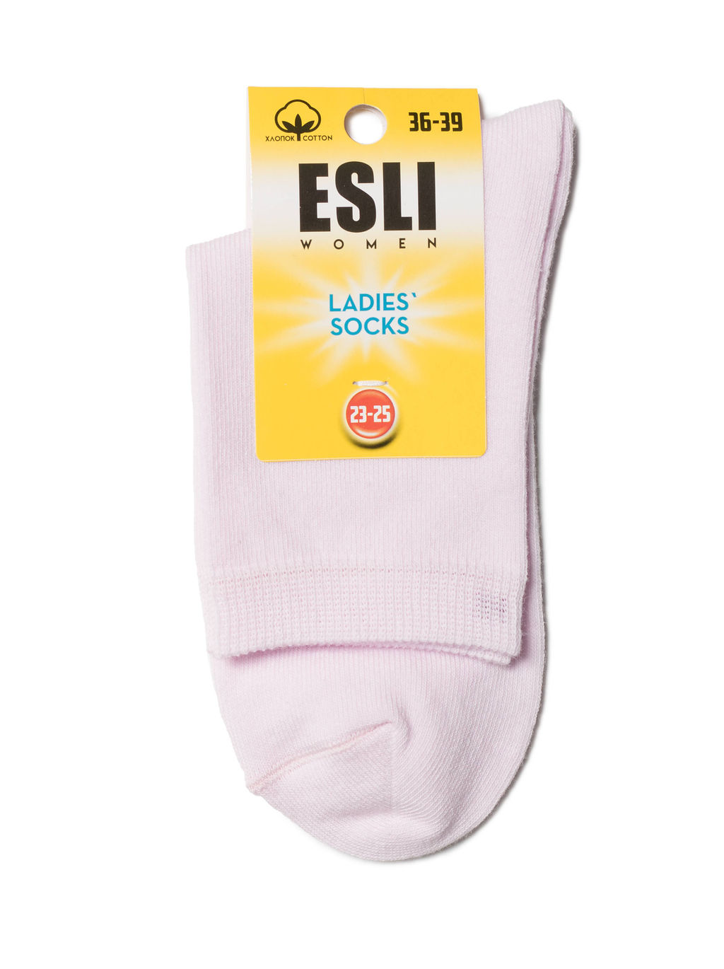 Цена за 2 пары. Носки классические ESLI Носки женские 19С-148 СПЕ (Шоу бокс) - Conte elegant фото 3