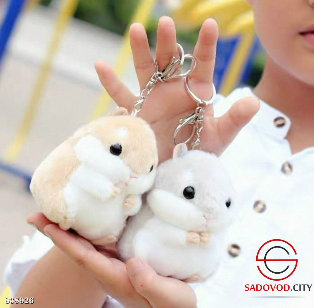 Плюшевая мягкая игрушка