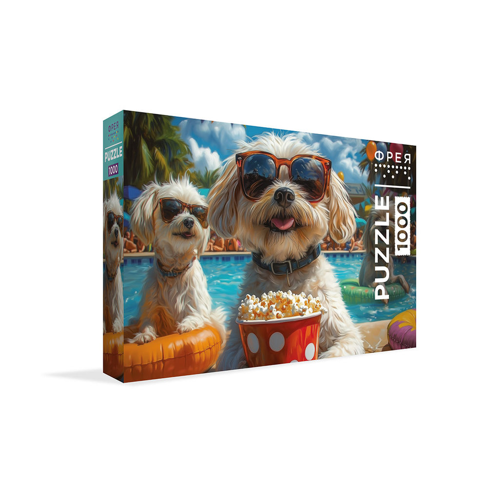 ФРЕЯ Пазл 1000 элемент. PZL-1000/79 Вечеринка у бассейна