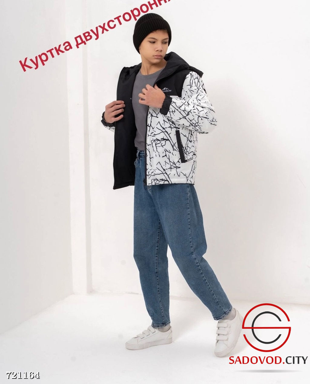 Куртка весенняя подростковая - Bruno фото 3