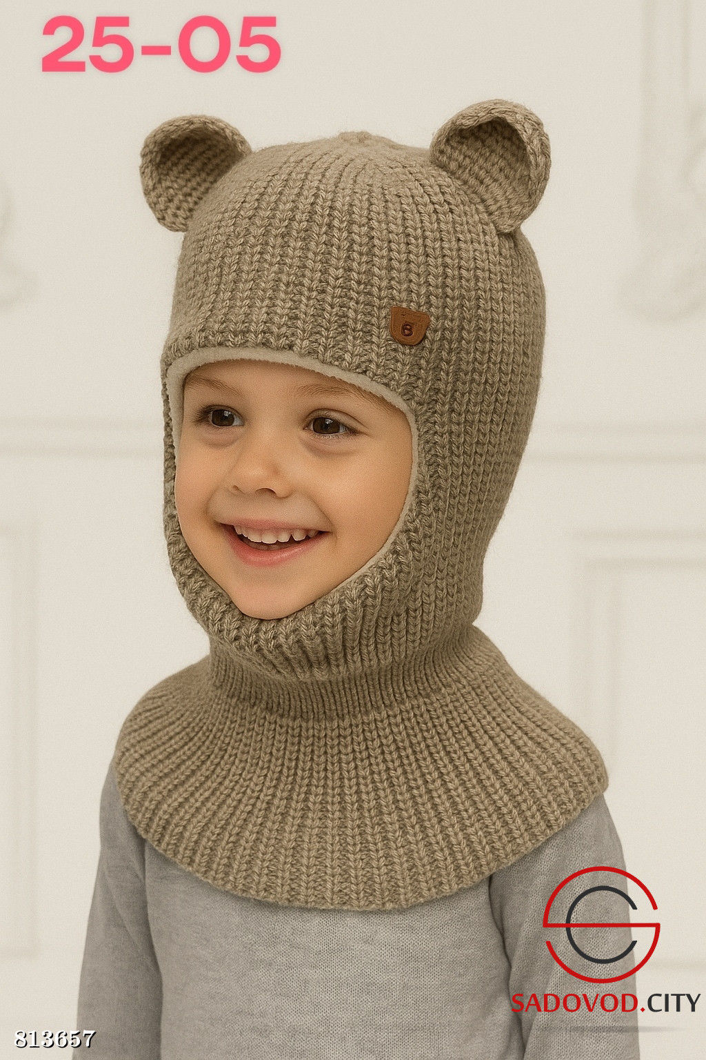 Шапка с ушками для мальчика - Bruno фото 4