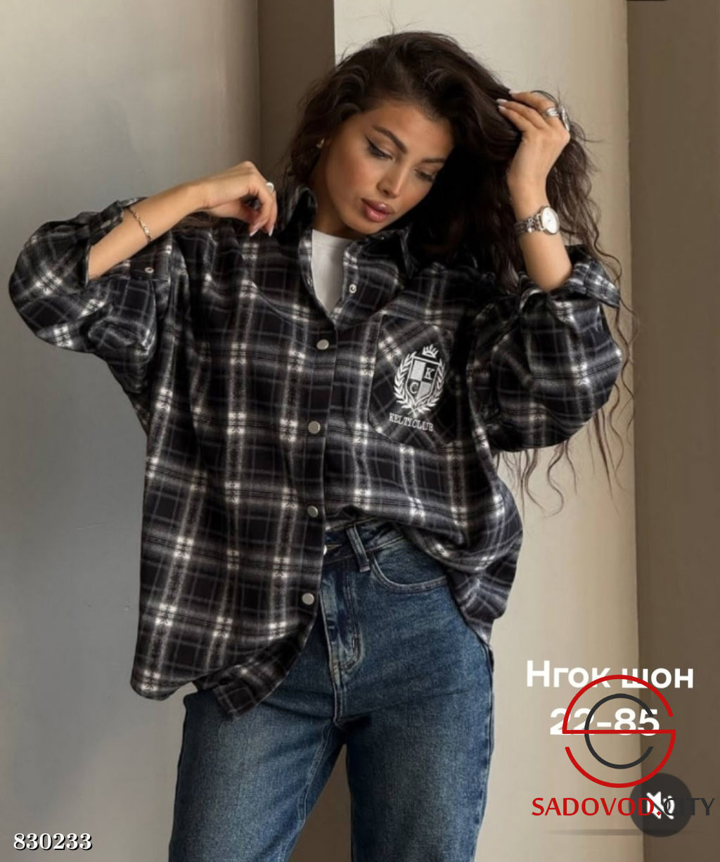 Рубашка женская в клетку