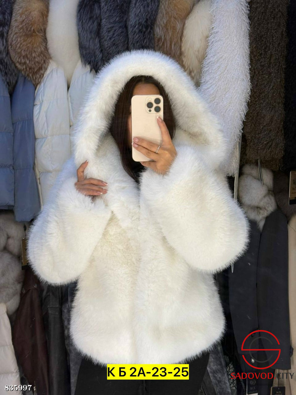 Эко-шуба, искуственный мех