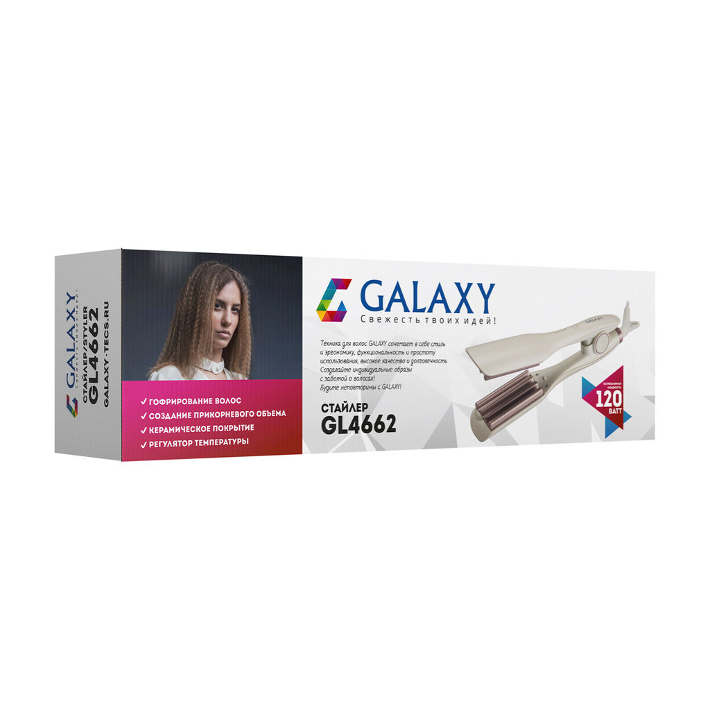 Стайлер GALAXY GL4662 (видео в описании)  фото 8