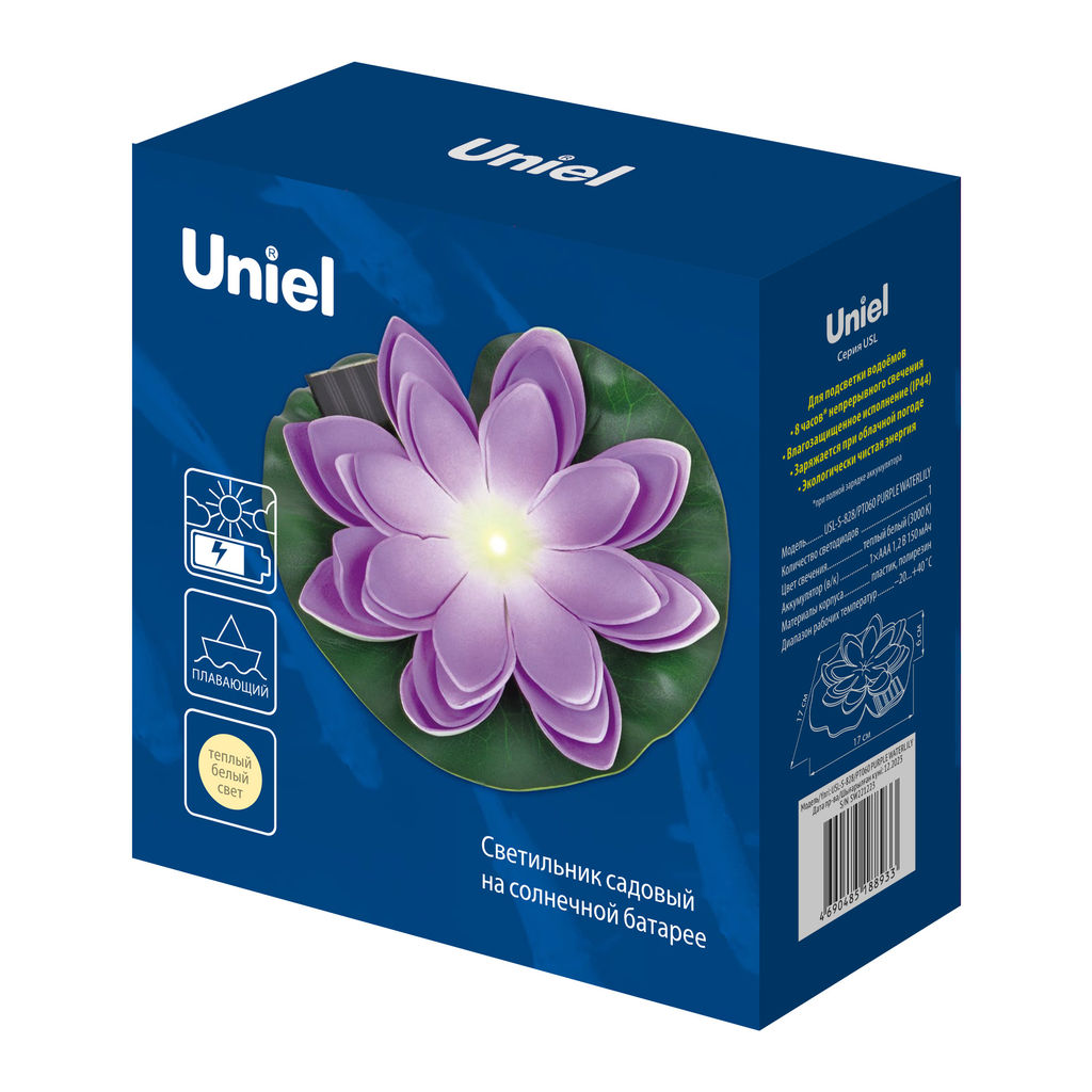 USL-S-828/PT060 PURPLE WATERLILY Садовый светильник на солнечной батарее Фиолетовая кувшинка. Плавающий. 1 светодиода. Теплый белый свет. 1*ААA Ni-Mh аккумулятор в/к. IP44. TM Uniel - Volpe фото 9