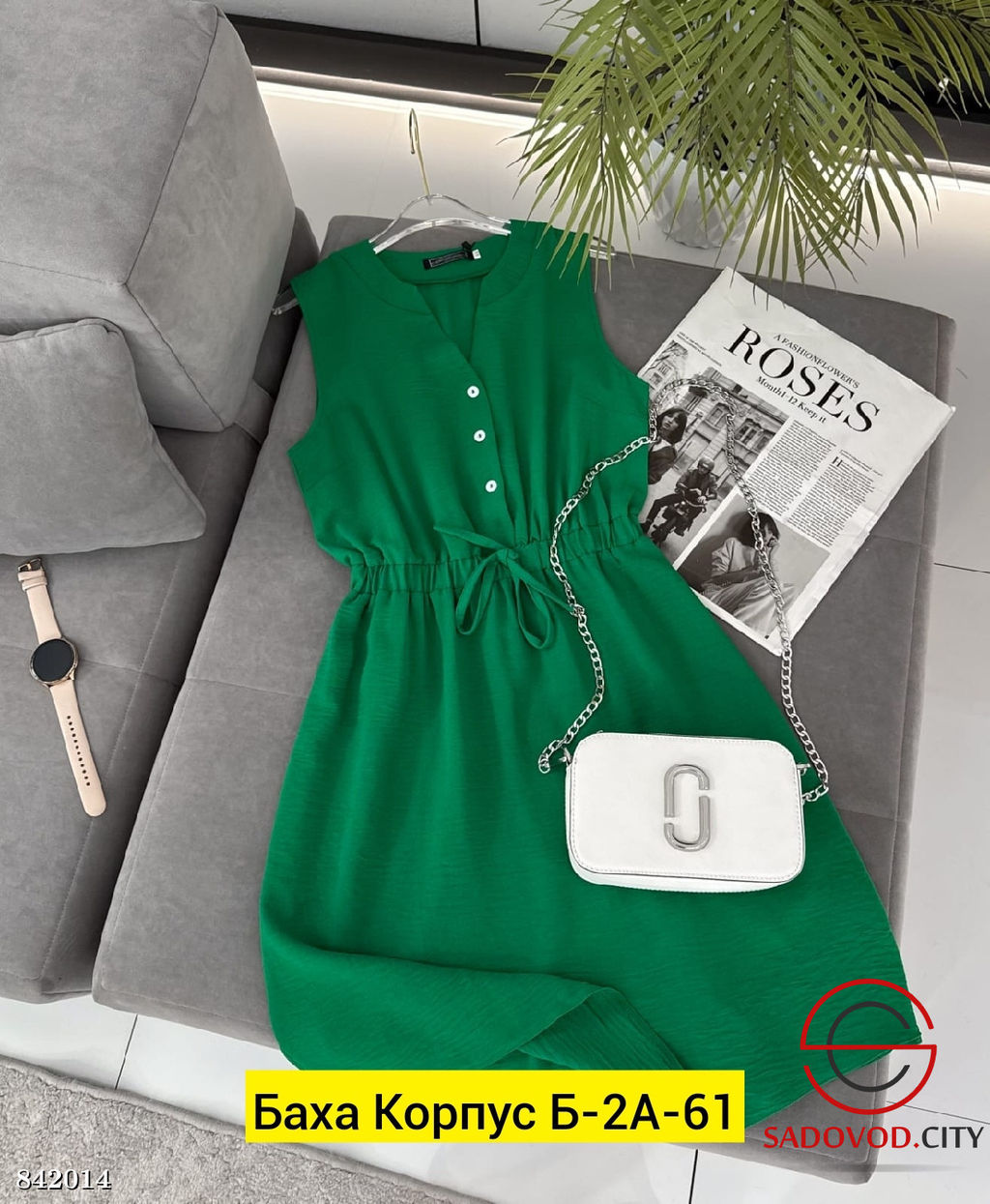 Платье женское на завязках