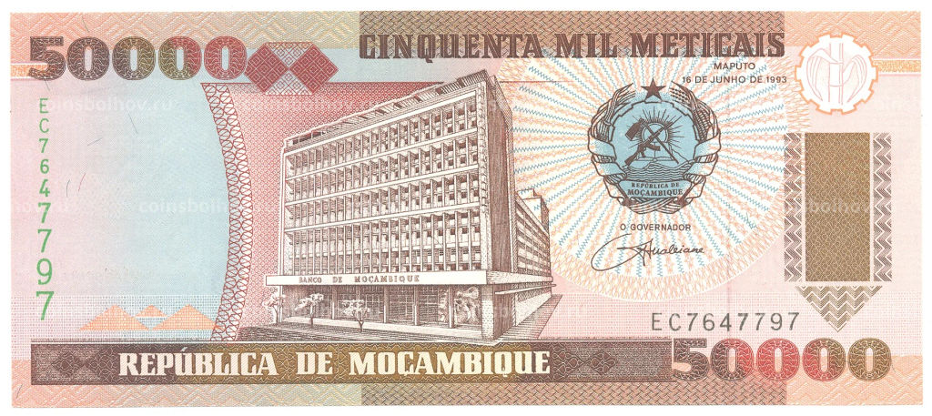 50000 метикал 1993 года Мозамбик