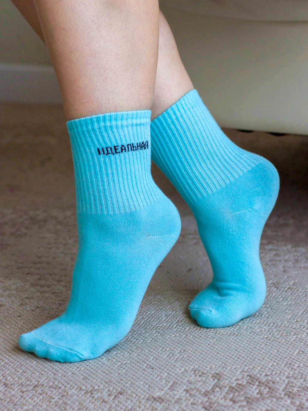 Носки женские iLikeGift "Идеальная", р. 35-40